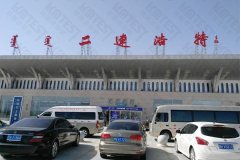 天津市第一軋鋼廠內(nèi)蒙古二連市福瑞茂商采購我司拉力試驗機-鋼筋拉力試驗機